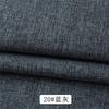 Cotton Linen Style Sofa Fabric By Meters for Upholstery Tablecloth Bag Curtain Pillowcase Diy Sewing Thick Wearable Cloth Plain