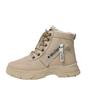 New Large-sized Martens Boots for Women, Versatile and Warm High-top Height-increasing Cotton Shoes