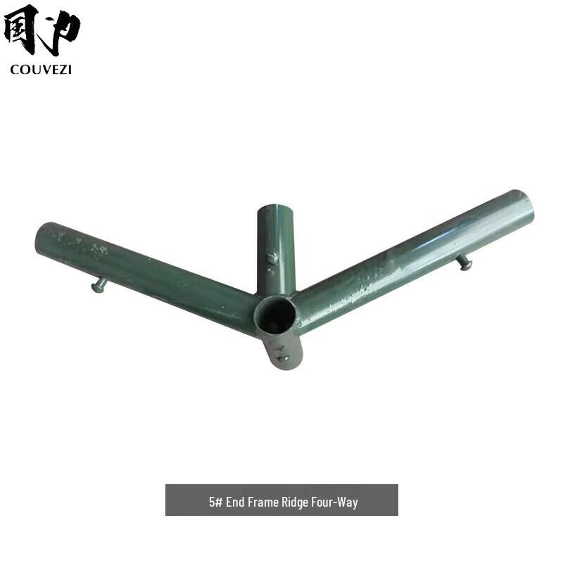 COUVEZI Type 72 Large Tent Frame Connector