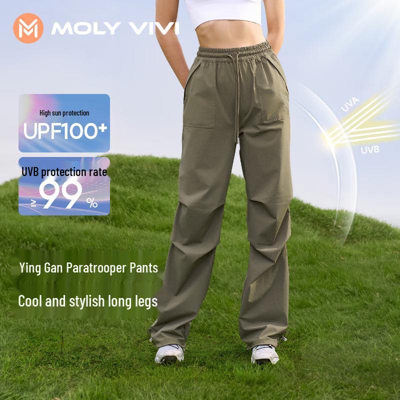 

MOLY VIVI Women s Ice Silk Outdoor Cargo Pants M