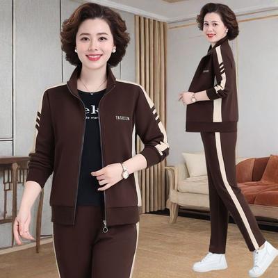 Casual Sports Suit Women's Spring and Autumn Large Size Loose Jacket Fashion Western Style Ladies Long-sleeved Two-piece Suit