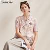 Zhaojun Damen Polo-T-Shirt mit Blumenprint aus Maulbeerseide