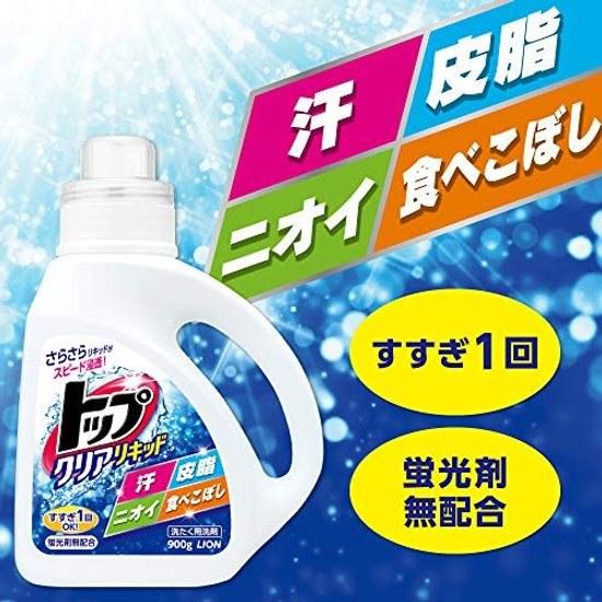 Top Clear Liquid Laundry Detergent No Fluorescent Agents 900g