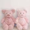 JC New Leola Pink Bear Doll Barnabs Pink Pig Plush Toy Children's Soothing Sleeping Pig Pig Doll