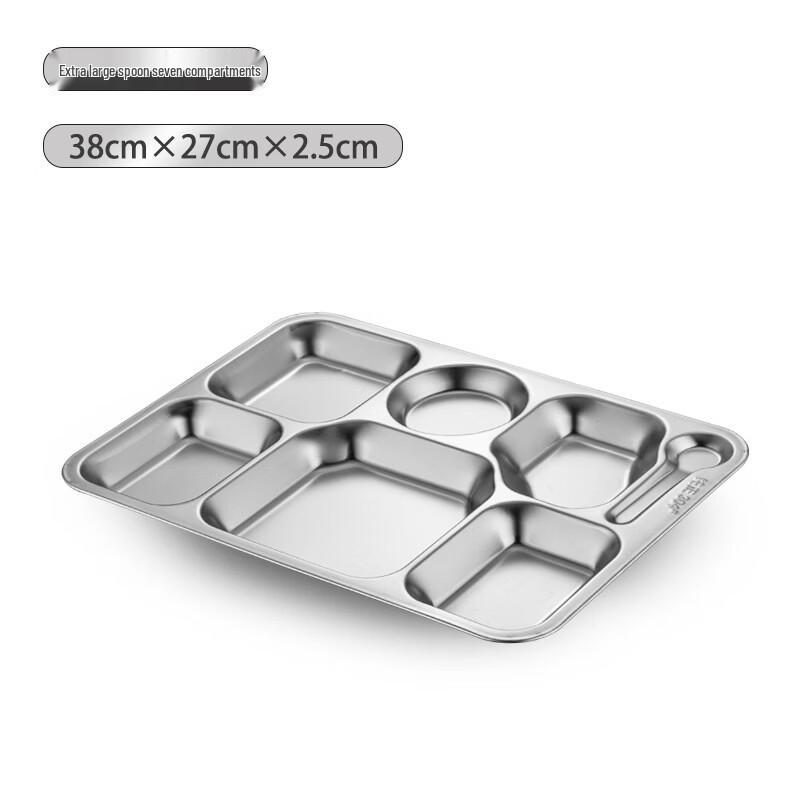 Dewei Chi 304 Stainless Steel Divided Canteen Meal Plate