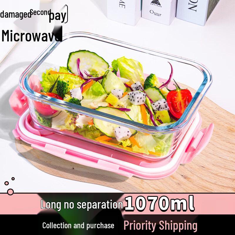 Qiwei Glass Microwave-Safe Lunch Box