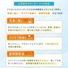 MARUMART by an Expert with 35 Years of Osuga Style Wrist Thumb Thumb Thumb Thumb Cm Joint for Both Left and Right [Developed Experience] Support,