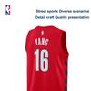 Jordan Swingman Trail Blazers Yang Huan Sen SW Fan Edition 16 Jersey Unisex Jerseys DO9541-661