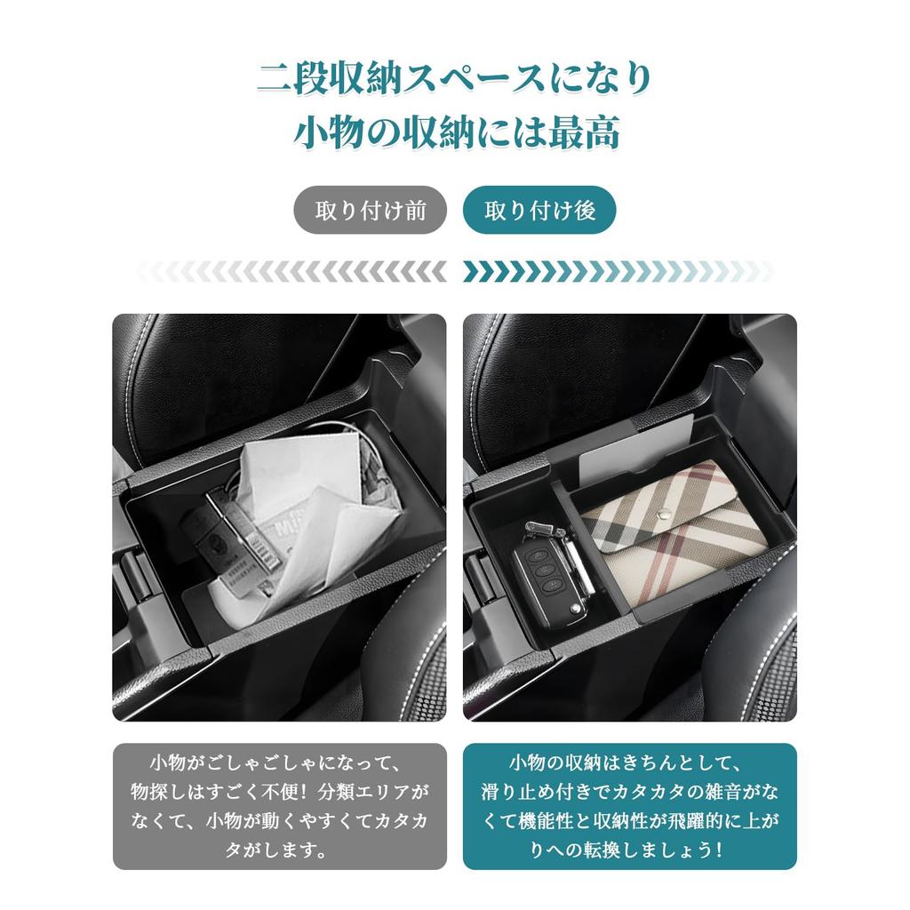 HUAHAO Console Box for Honda DG Center Console Storage Console ABS Interior Custom Parts WR-V Series, Box, Two-Tier Storage, Tray, WR-V Accessories,
