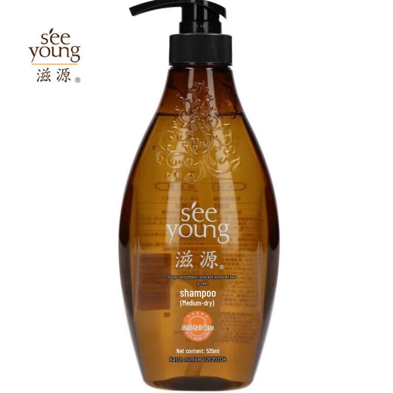 Ziyuan Ginger Anti-Hair Loss Shampoo