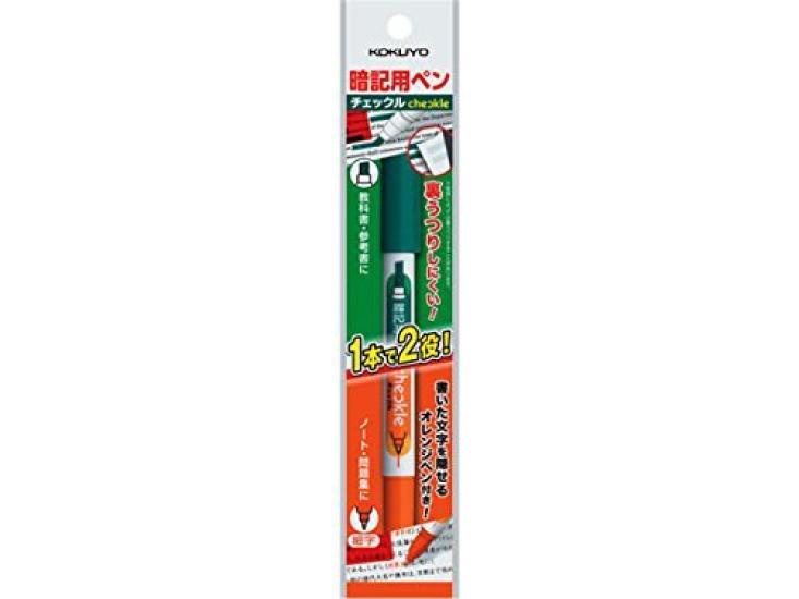 Kokuyo Memorization Pen of "Checkle" PM-M120-1P (Pack 10)