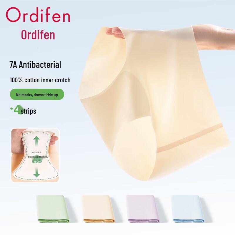 Женские антибактериальные бесшовные трусы-слипы из ледяного шелка Oudifen 7A L