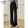 Chushen Women's High-Waist Casual Commuter Trousers