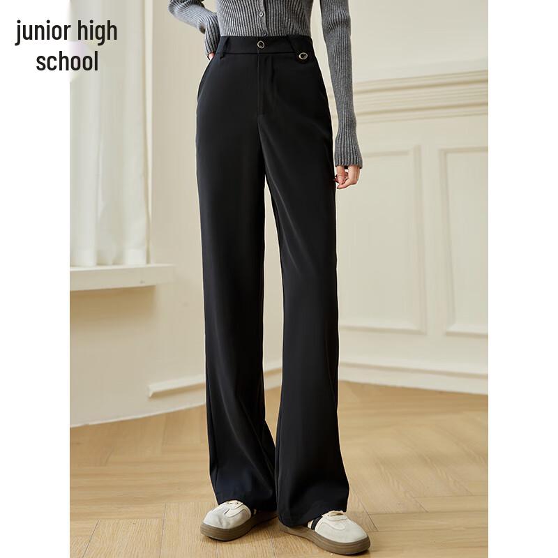 Chushen Women's High-Waist Casual Commuter Trousers