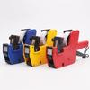 Crown MX-5500 Handheld Price Labeler