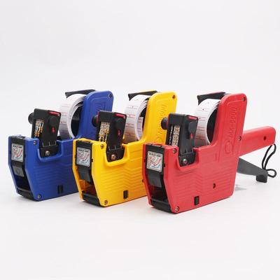 Crown MX-5500 Handheld Price Labeler