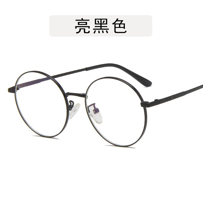 Korean New Female Glasses Frame Fashion Round Shape Man Glasses Metal Frame Stylish Computer Office Glass