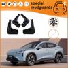 24 Baojun Yunhai Mud Flaps: Anti-Splash Car Tire Guards