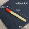 5Pcs Simulation French Fries Artificial Chicken Chunks Fake Food Model estern Restaurant Window Display Props Home Decor