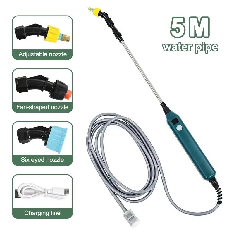 2400mAh High Pressure Electric Garden Sprayer Rechargeable Portable with 3 Adjustable Nozzles for Lawn Plants Irrigation