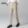 Xuezhongfei Men's Business Casual Straight Fit Pants