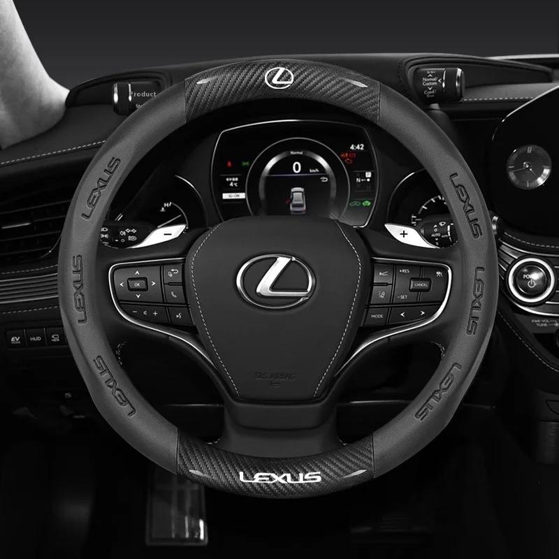 Car Carbon Fiber Leather Steering Wheel Cover For Lexus F Sport ES200 ES300 RX300 LS500h GS300 IS300 CT200h NX300 UX300 LX570 GX