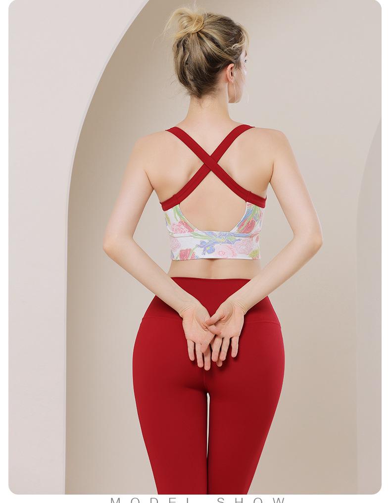 Neue Farbe Damen Stoßfestes Yoga Fitness Tank & Sportunterwäsche Set - Hohe Intensität Seitenboob-Unterstützung zum Laufen