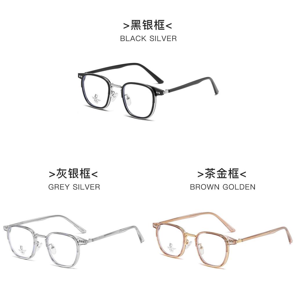 Retro Metal Tr Frame Eyeglasses With Blue Light Blocking For Men And Women