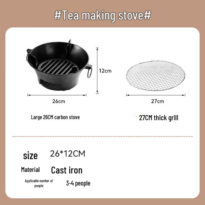 ZISIZ Outdoor Cast Iron Charcoal Grill and Tea Stove