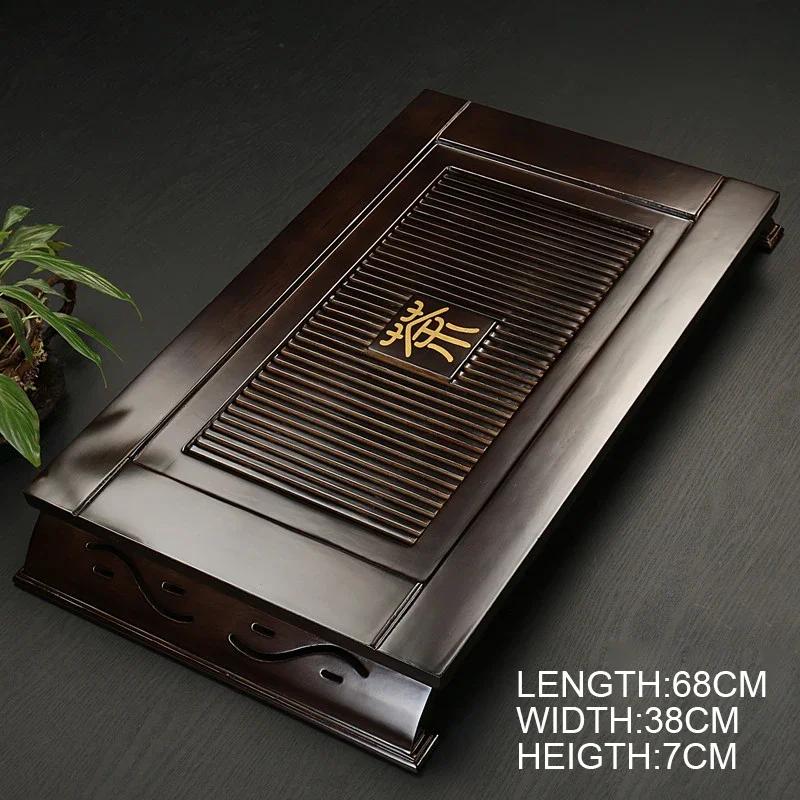 Chinese Solid Wooden Tea Tray Teaware Kung Fu Tea Set Carving Table Drawer Type Storage Drainage Tea Board Vintage Home Decor
