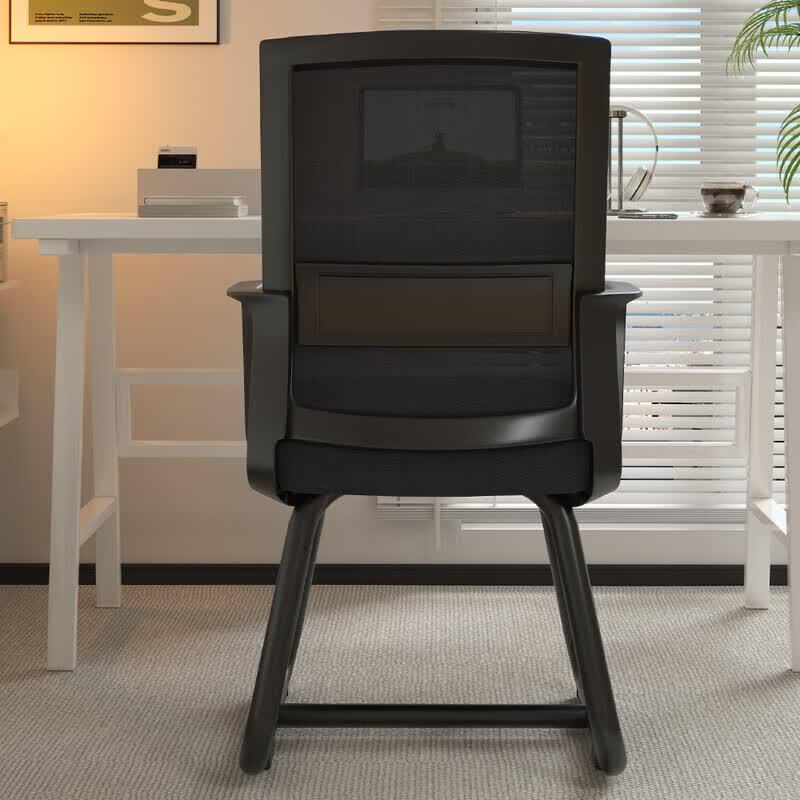 Tianzhen Ergonomic Office and Conference Chair