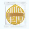 Marshmallow Air Cushion Powder Puff Suitable for Both Dry and Wet Use No-powder Makeup Sponge