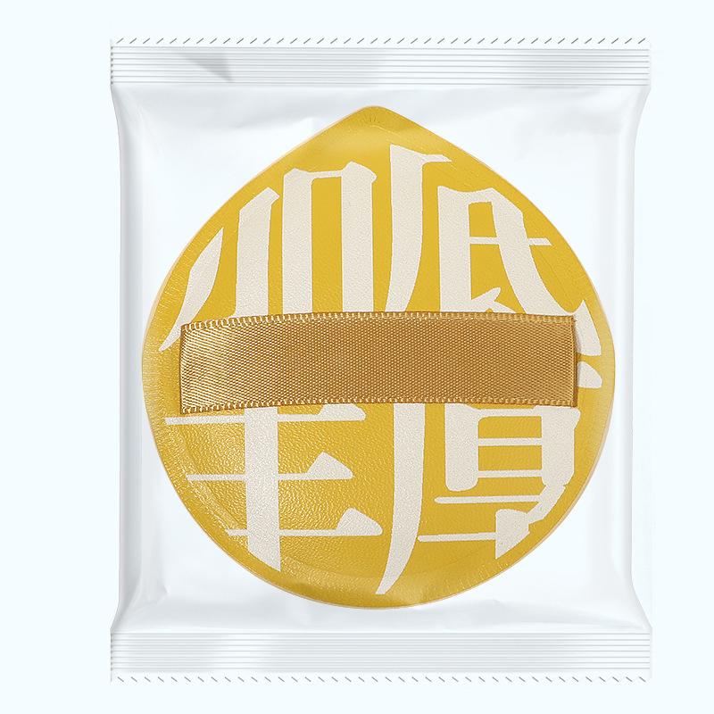 Marshmallow Air Cushion Powder Puff Suitable for Both Dry and Wet Use No-powder Makeup Sponge
