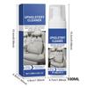 Upholstery Cleaner For Car Upholstery Seat Cleaner 100ml Stain Remover Leather Effective Car Cleaner Multipurpose Fast Interior