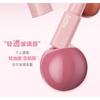 Sofea - Mirror Watery Lip Gloss - 5 Colors