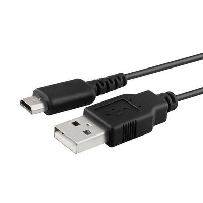 Non-Toxic Usb Charger Power Cord Charging Cable Usb A To Ds Lite Usb B For Nintendo Ds Lite Ndsl Usb Charging Power Charger Cable K5S1