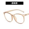 New Transparent Computer Glasses Frame Women Men Anti Blue Light Round Eyewear Blocking Glasses Optical Spectacle Eyeglass