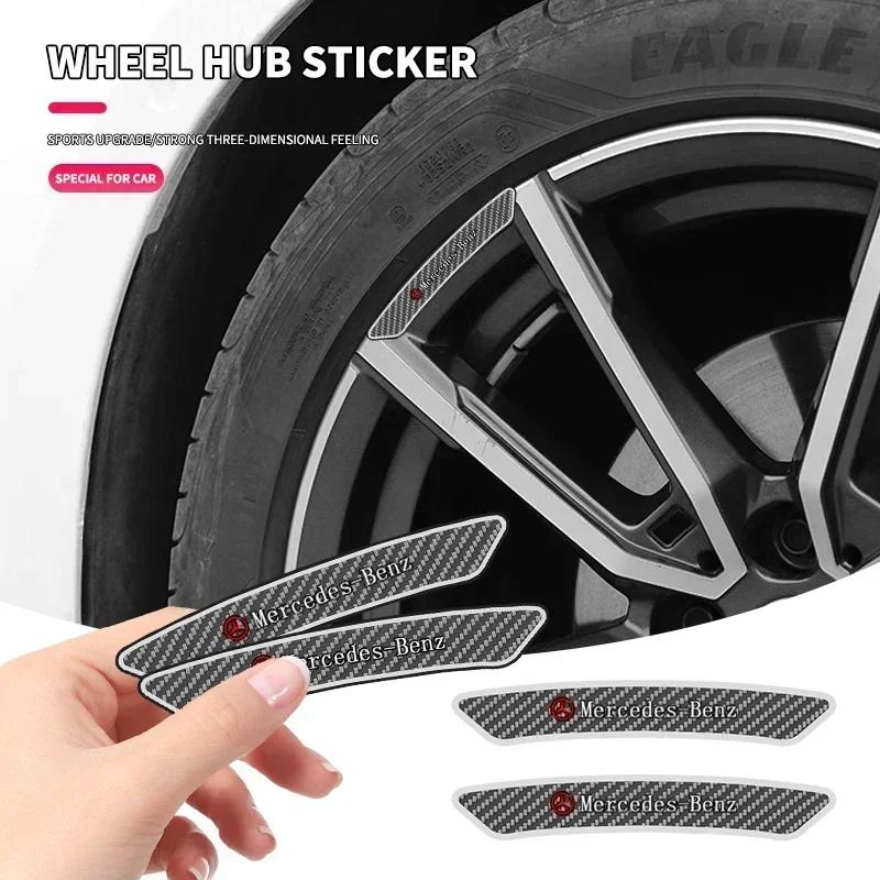 VCEJ1 4Pcs Car Carbon Fiber Wheel Rim Sticker Decal For Mercedes Benz B/C/E/S Class A Class C200L GLC GLE CLA Accessories Car Styling