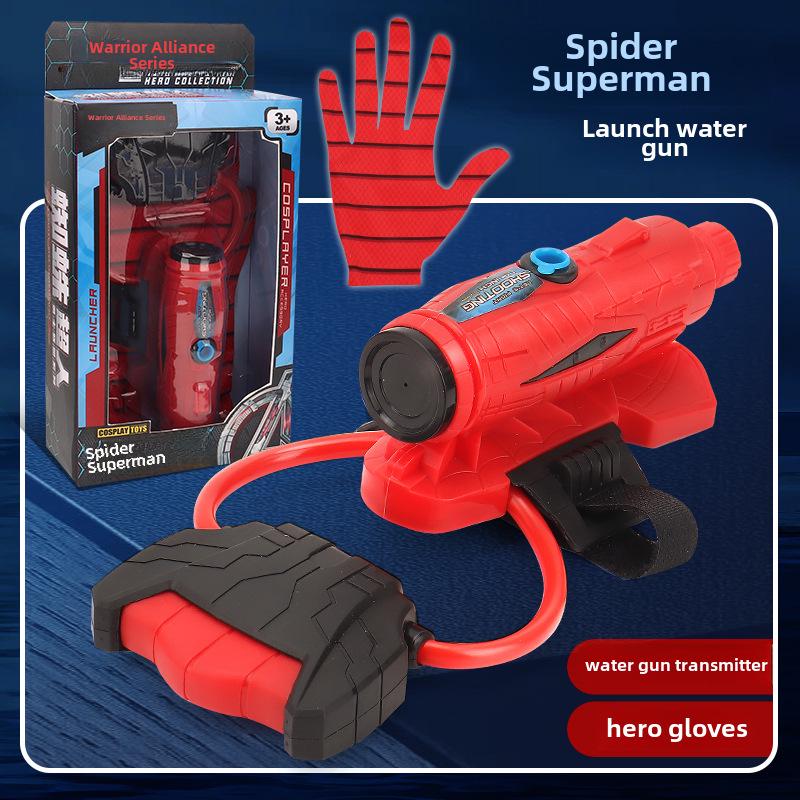 "New Douyin Kids' Mini Glock Water Gun Toy - Summer Beach Fun"