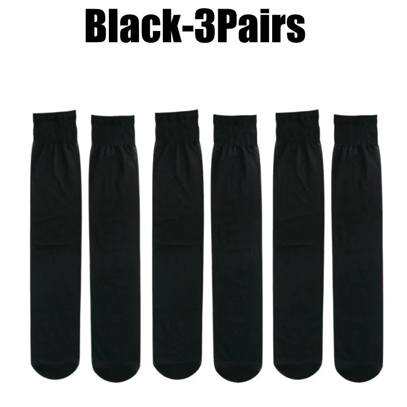 Ultra Thin Sheer Leg Socks Women Thigh High Stockings Mid Calf JK Summer Lightweight Breathable Fashion Footwear Airy Wear