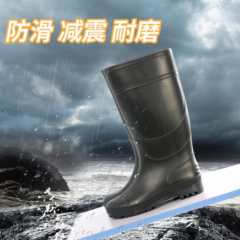 New large size rain shoes outer size matte black tall rain boots men's thickened non-slip labor insurance wear-resistant water shoes
