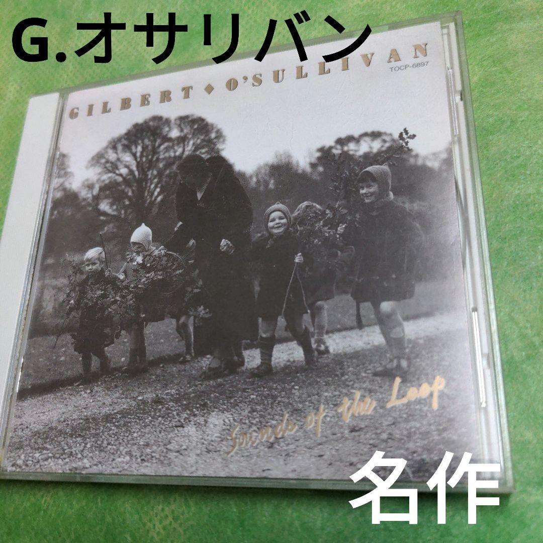 

[USED] gilbert o sullivan