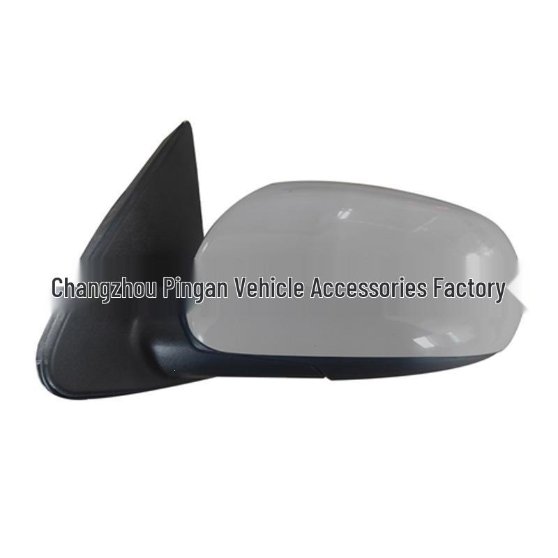 

Kia Forte 14-Model Rearview Mirror Assembly 87610/20-1M500
