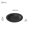 Matte Striped Ceramic Deep Plate Irregular Soup Bowl Steak Plate Dessert Snack Plate Salad Bowl Artistic Conception Tableware