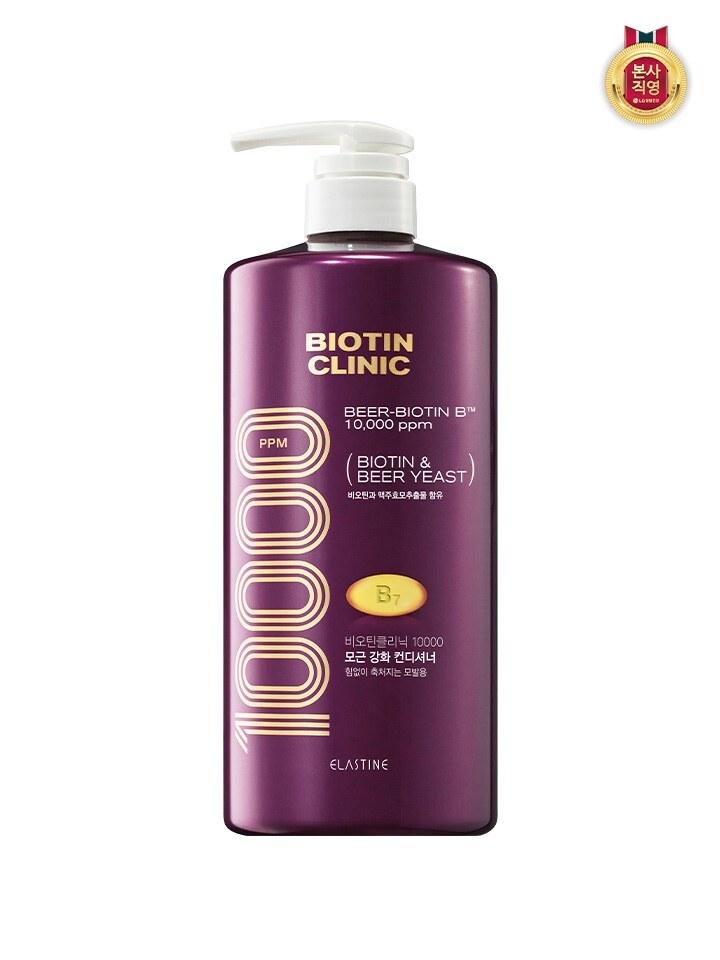 ELASTINE Biotin Clinic Brewer s Yeast Conditioner 1000ML x 1