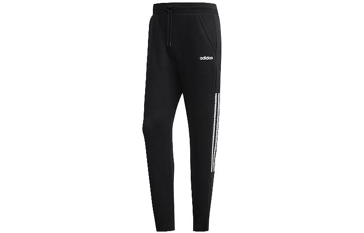 Adidas Knitted Sweatpants Men s Black DZ5608 M