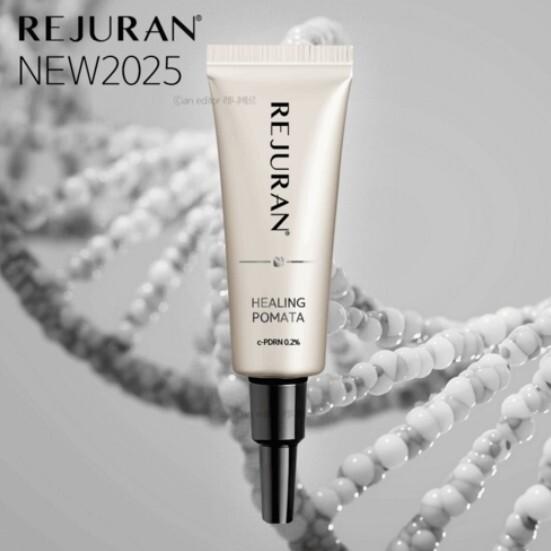 Rejuran Healing Pomata 7g Healing Booster c-PDRN Clinical Skin Care