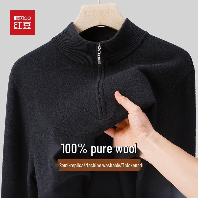 Hodo Men s Thick 100% Pure Wool Half-High Collar Pullover Sweater 3XL
