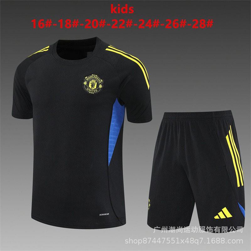 25-26 Imperatore M A S Naba Chelsea Uomo L Tu W Argentina Abbigliamento da Allenamento Abbigliamento per Bambini Set Sportivo da Calcio