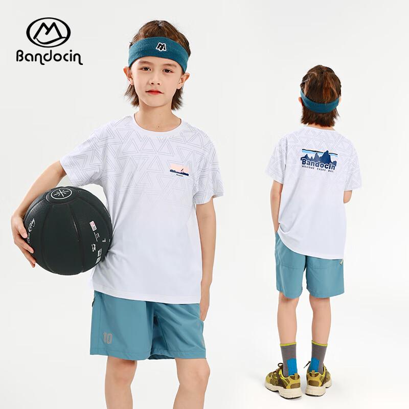 Banduxian Boys' Quick-Dry Short Sleeve Sports T-Shirt